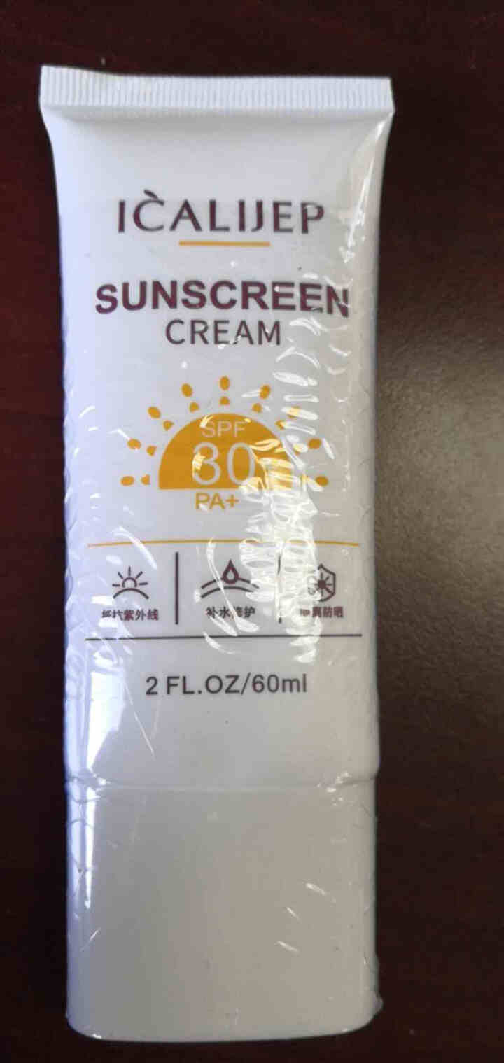 卡莉婕spf30+防晒霜红石榴隔离防护喷雾防水防汗 防晒霜60ml怎么样，好用吗，口碑，心得，评价，试用报告,第2张