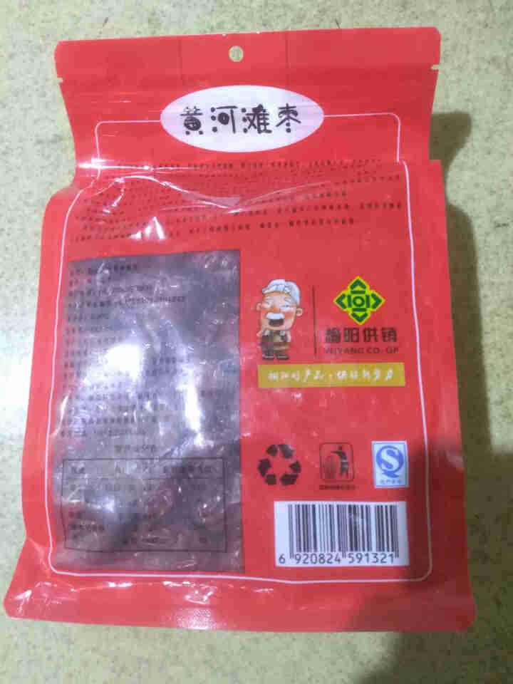 陕北大大黄河滩枣 小红枣 办公室小零食 500g*1袋怎么样，好用吗，口碑，心得，评价，试用报告,第3张