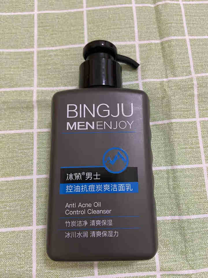 冰菊（BingJu）男士洁面乳控油炭爽洗面奶控油温和清洁毛孔油脂污垢 150ml怎么样，好用吗，口碑，心得，评价，试用报告,第3张