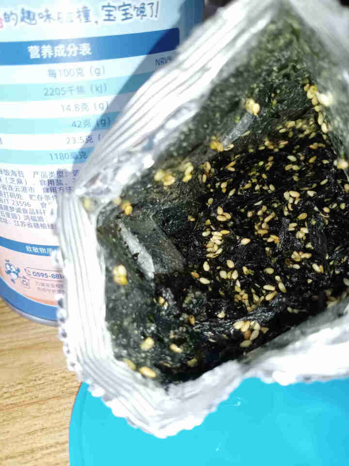 力诚宝宝拌饭海苔碎 孕妇儿童休闲零食 无防腐剂 芝麻海苔碎拌饭料开袋即食海味下饭调味紫菜包饭 原味 50g/罐怎么样，好用吗，口碑，心得，评价，试用报告,第4张