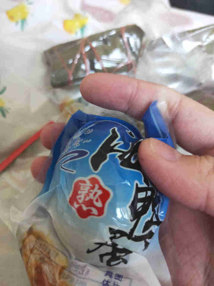 粽子礼盒 御什轩端午节礼品棕子鸭蛋 嘉兴风味特产肉粽蛋黄鲜肉板栗红枣豆沙桂花紫薯 送礼佳品福利精选 【可支持各类定制】珍情礼粽9粽8味2鸭蛋1150g怎么样，好,第3张