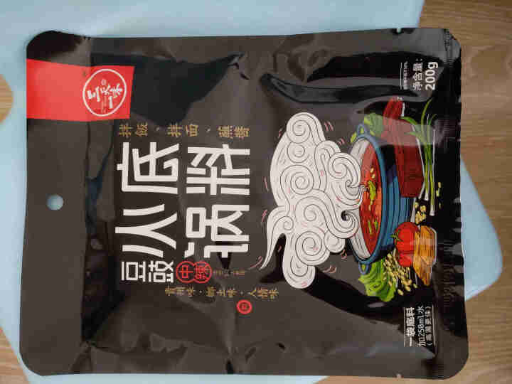 雨朵春天农场 贵州豆豉火锅底料350g豆豉粑调味品正宗农家风味 中辣200g*1袋怎么样，好用吗，口碑，心得，评价，试用报告,第2张