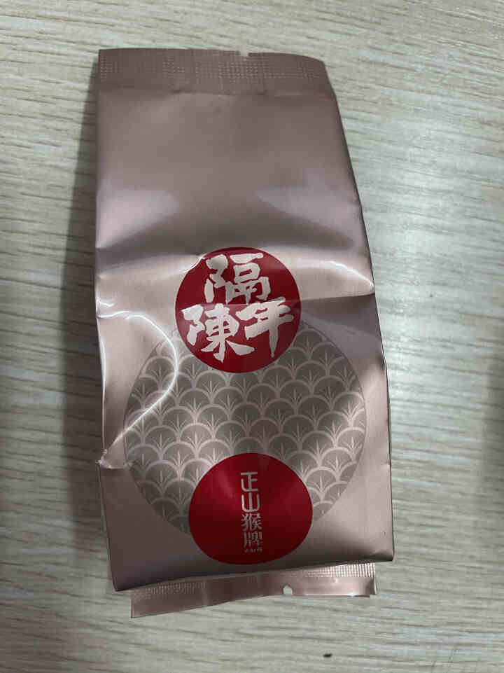 猴牌大红袍 隔年陈茶叶单罐 一级 乌龙茶武夷岩茶大红袍8g怎么样，好用吗，口碑，心得，评价，试用报告,第4张