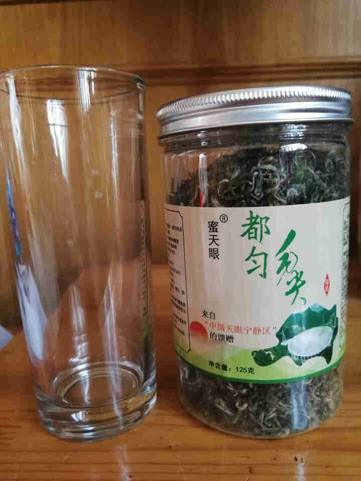 贵州绿茶都匀毛尖茶2021年新茶春茶特级高山云雾明前雨前蜜天眼125g罐装茶叶怎么样，好用吗，口碑，心得，评价，试用报告,第2张