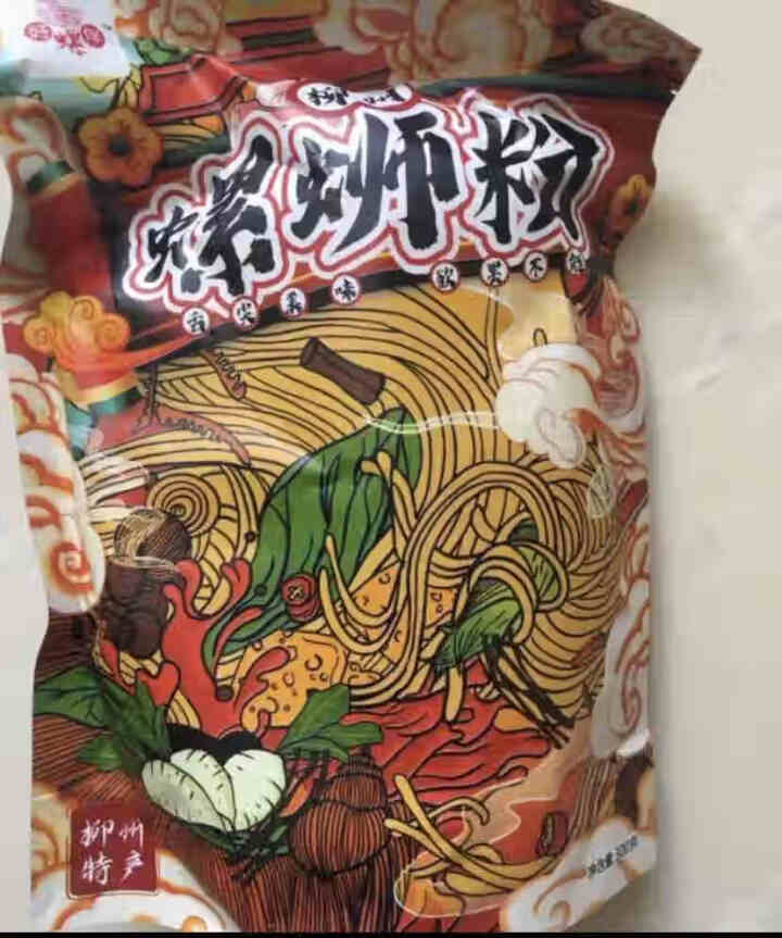 好螺伴 柳州螺蛳粉（水煮型）经典原味袋装 广西柳州特产速食方便酸辣粉面米线 300g*3（收藏加购优先发货） 国潮版经典原味怎么样，好用吗，口碑，心得，评价，试,第3张