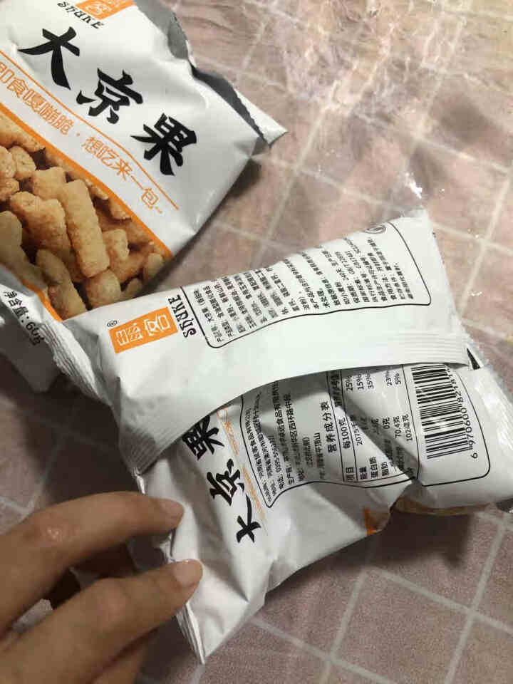 鼠客嘎嘣脆怀旧小零食山药煎饼脆片大京果蜜汁小麻花猫耳酥60g装 大京果【香甜味五包】怎么样，好用吗，口碑，心得，评价，试用报告,第4张