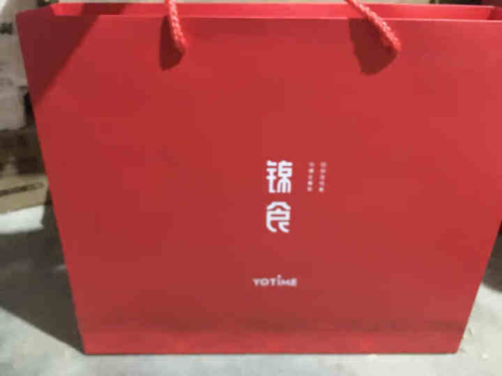 YOTIME 送礼佳品 什锦曲奇饼干礼盒绿豆糕点心礼盒 休闲零食大礼包送女友礼物 锦绣礼盒怎么样，好用吗，口碑，心得，评价，试用报告,第2张