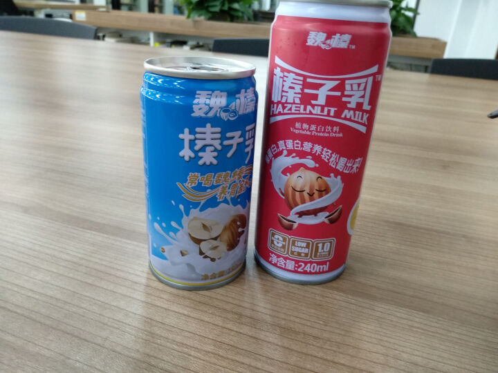 魏榛榛子乳植物蛋白饮料 醇香240ml*1+柔香180ml*1试用装怎么样，好用吗，口碑，心得，评价，试用报告,第3张