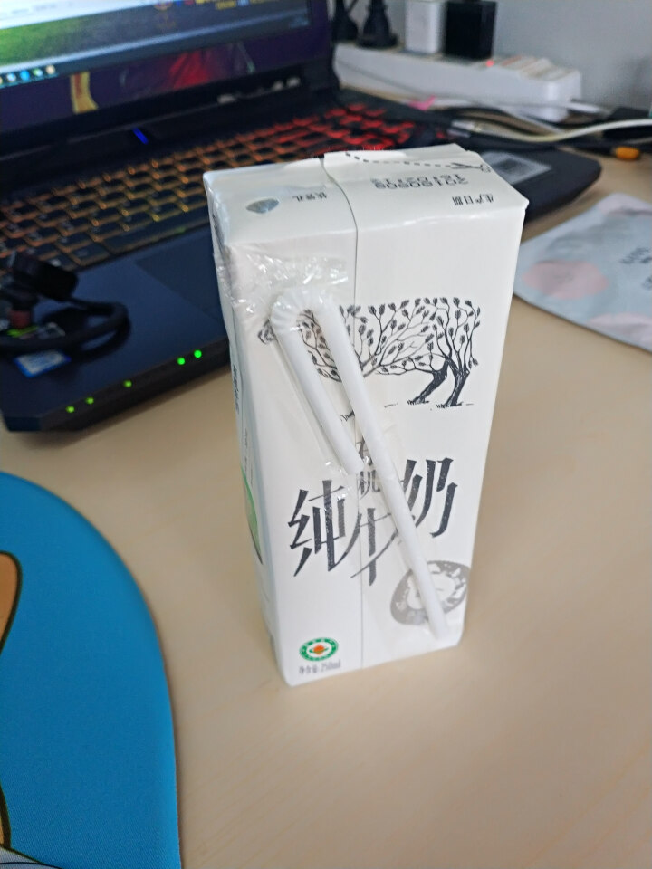 归一 有机纯牛奶 250ml*12盒 礼盒装怎么样，好用吗，口碑，心得，评价，试用报告,第3张