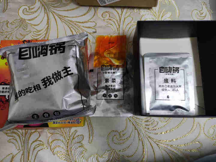 画面 牛肉酱拌面方便速食拉面干拌网红宿舍懒人非油炸方便面 低调的火锅面怎么样，好用吗，口碑，心得，评价，试用报告,第4张