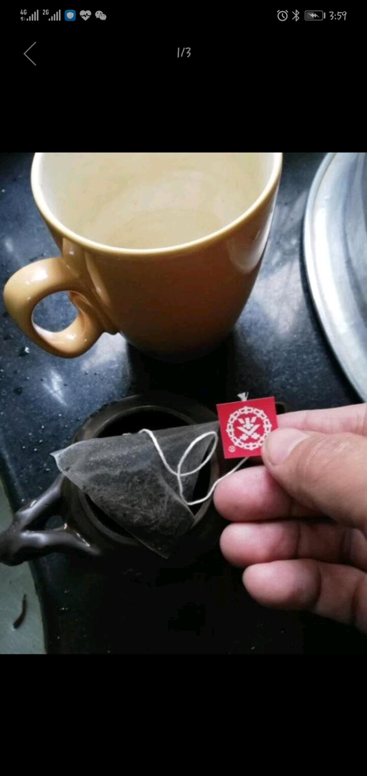 中茶清茶红茶 茶叶袋泡茶10包一盒25g 红茶试用装(1袋)怎么样，好用吗，口碑，心得，评价，试用报告,第2张