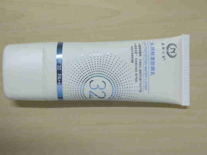 自然之名 水润轻透防晒乳 50ml SPF32+ PA++++ 隔离紫外线怎么样，好用吗，口碑，心得，评价，试用报告,第3张