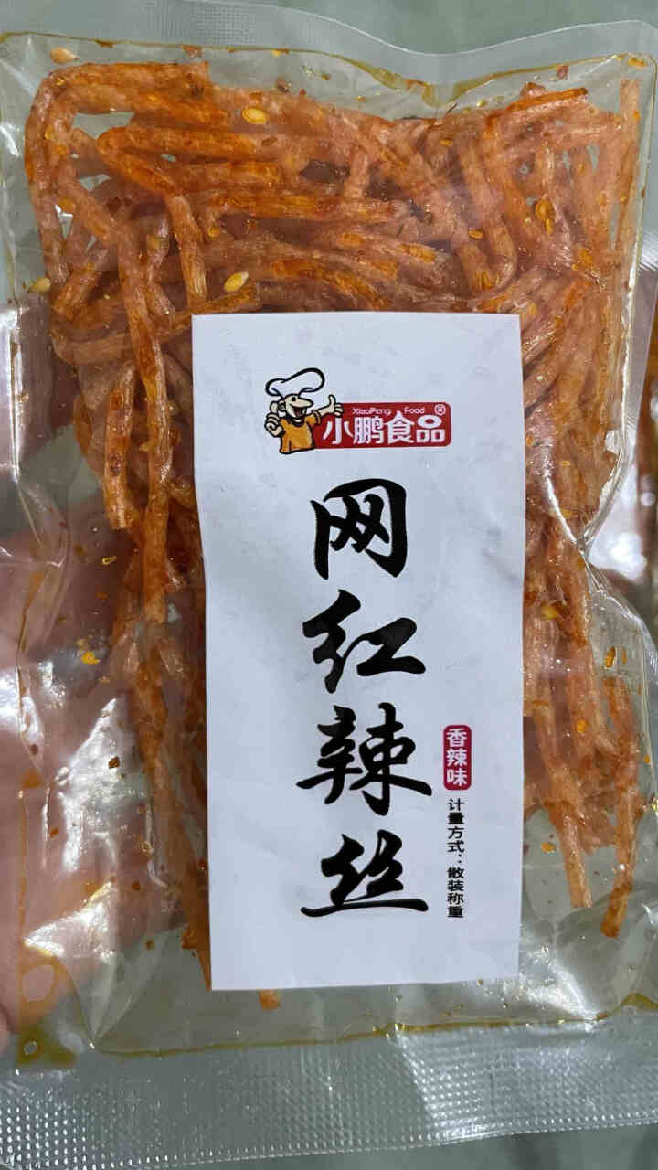 小鹏食品 网红辣条休闲零食大礼包湖南特产儿时怀旧香辣味面筋小吃 香辣味1包怎么样，好用吗，口碑，心得，评价，试用报告,第2张