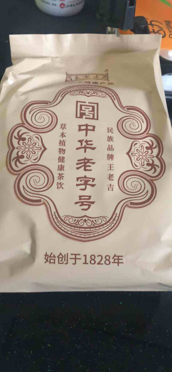 王老吉红豆薏米茶苦荞大麦茶薏苡仁茶赤小豆芡实茯苓茶适合湿气重人群袋泡组合花草茶 200g（5g*40包）怎么样，好用吗，口碑，心得，评价，试用报告,第2张