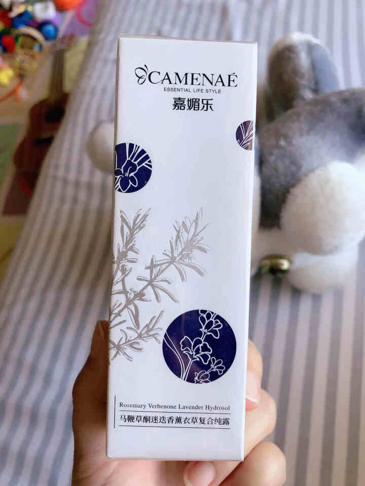 嘉媚乐 CAMENAE 爽肤水 马迷纯露淡化闭口粉刺改善痘痘肌 马鞭草酮迷迭薰衣草复合纯露60ml怎么样，好用吗，口碑，心得，评价，试用报告,第2张