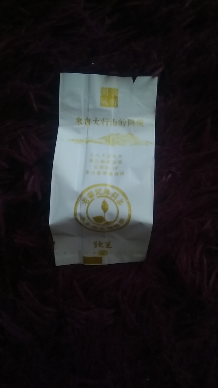 特产 茶叶 红茶独立袋泡精选藿香薄荷茶23泡50g茶包装怎么样，好用吗，口碑，心得，评价，试用报告,第3张