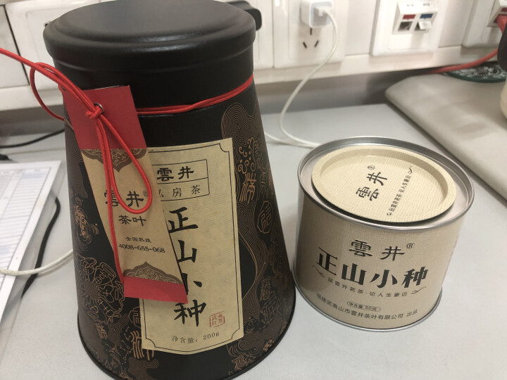 【买1赠1】雲井 正山小种红茶茶叶手工武夷山原产小种红茶特级罐装共200g 两罐400g怎么样，好用吗，口碑，心得，评价，试用报告,第3张