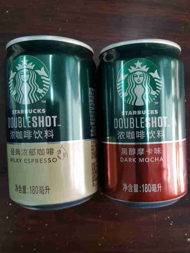 星巴克(Starbucks)星倍醇咖啡经典美式小绿罐浓咖啡饮料 180ml*2罐（经典浓郁+黑醇摩卡）怎么样，好用吗，口碑，心得，评价，试用报告,第2张