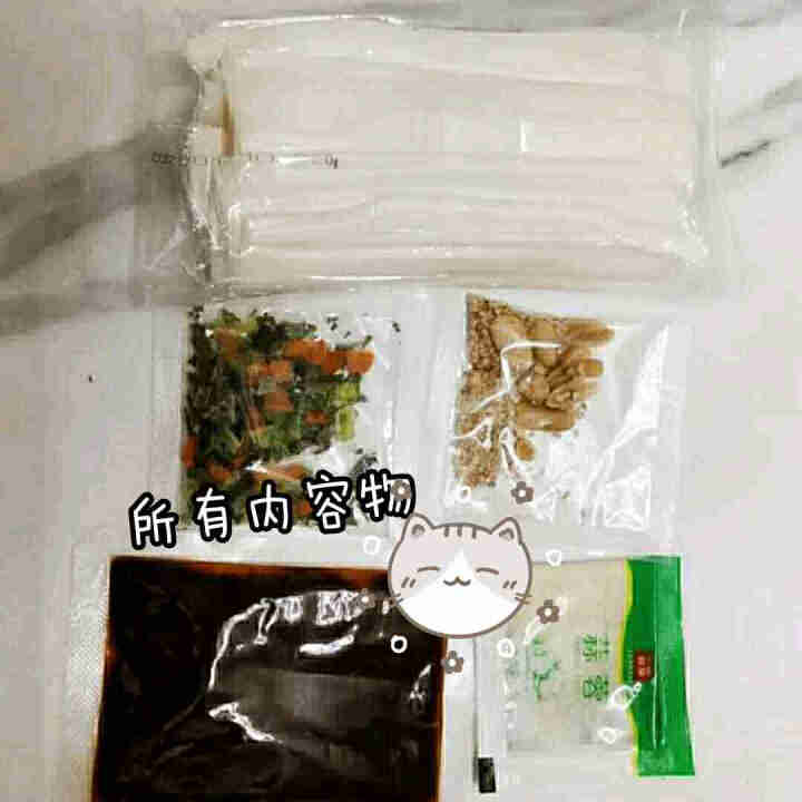 粉呆呆 麻辣流汁宽粉带料包 甘肃定西土豆宽粉 螺霸王酸辣螺蛳粉白家陈记马铃薯粉条 速食宽粉 粉呆呆流汁宽粉 271g*1袋怎么样，好用吗，口碑，心得，评价，试用,第3张