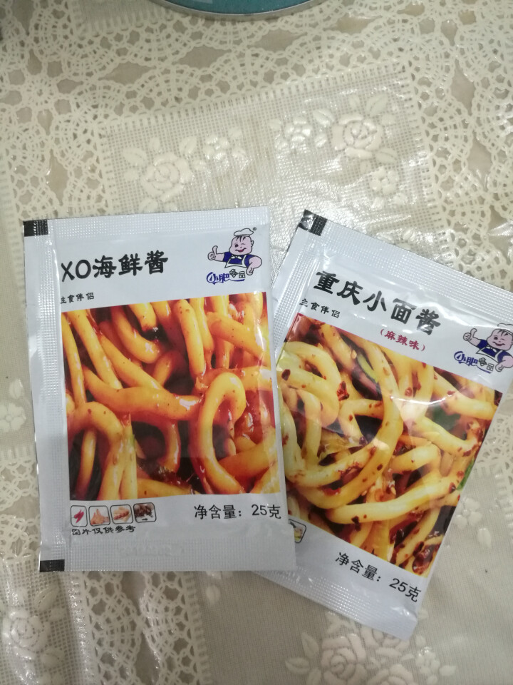 小肥拌饭25g*20袋XO海鲜酱重庆小面酱拌面酱料包小包装香辣麻辣味袋装 25g重庆小面+XO海鲜酱各一袋怎么样，好用吗，口碑，心得，评价，试用报告,第2张