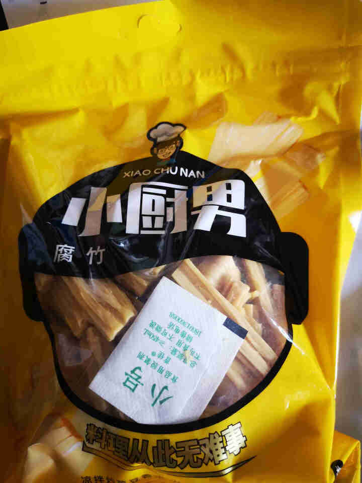 【顺丰发货】小厨男 腐竹200g油豆皮腐竹段腐皮非发酵黄豆制品火锅凉拌 腐竹200g 1怎么样，好用吗，口碑，心得，评价，试用报告,第4张