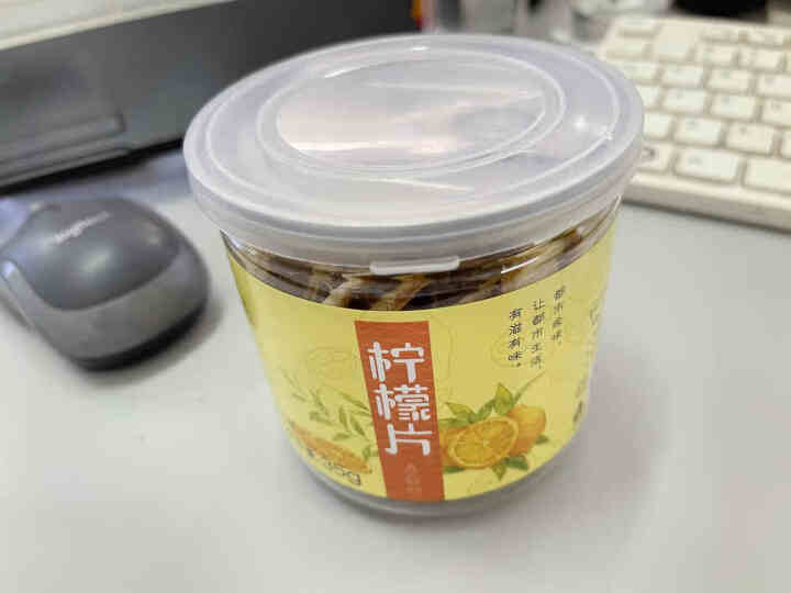 精选柠檬片35g罐装 泡茶泡水喝的柠檬干片 原味水果茶 酸甜柠檬茶 VC柠檬茶 可搭配冰糖枸杞菊花茶 柠檬片35g罐装怎么样，好用吗，口碑，心得，评价，试用报告,第2张