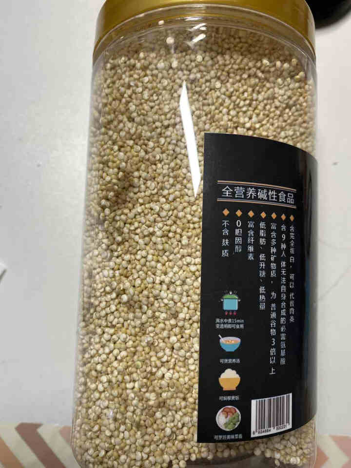 静藜 藜麦米/五谷/杂粮/粗粮白藜麦 500g罐装 500g/罐怎么样，好用吗，口碑，心得，评价，试用报告,第4张