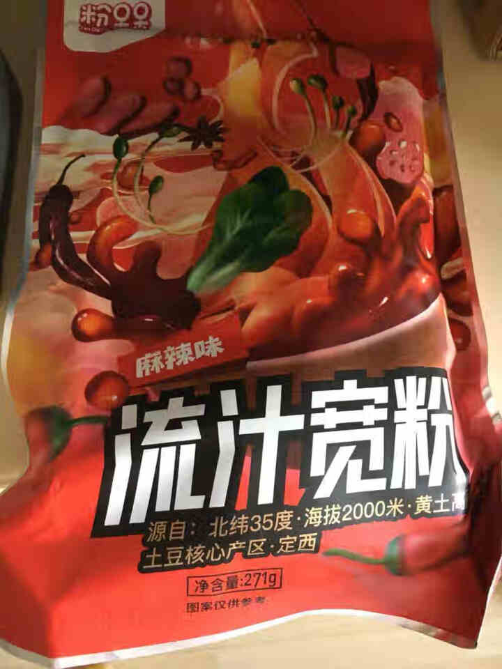 粉呆呆 麻辣流汁宽粉带料包 甘肃定西土豆宽粉 螺霸王酸辣螺蛳粉白家陈记马铃薯粉条 速食宽粉 粉呆呆流汁宽粉 271g*1袋怎么样，好用吗，口碑，心得，评价，试用,第2张