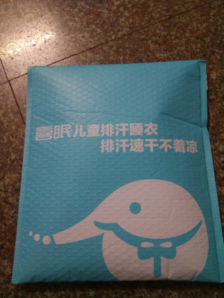 喜眠hinos 儿童秋冬睡衣男女童套装秋衣秋裤宝宝内衣春秋季新款长袖长裤 双层护肚不着凉 蓝色 110怎么样，好用吗，口碑，心得，评价，试用报告,第2张