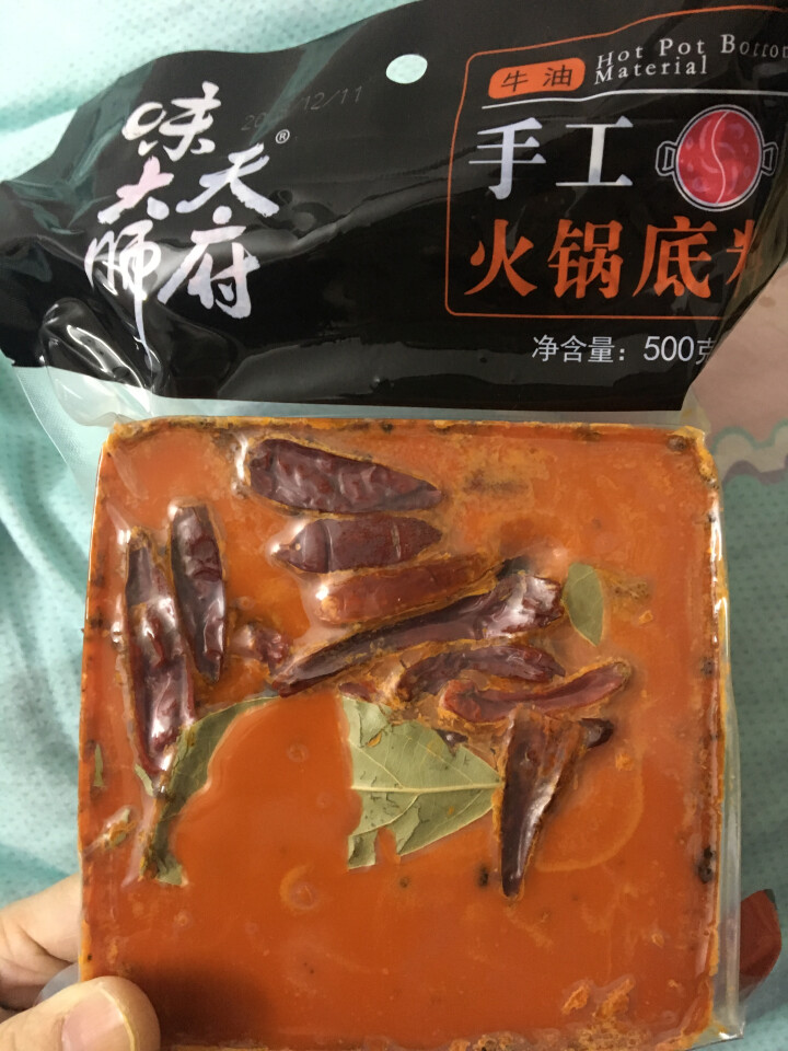 天府味大师手工火锅底料500g香辣牛油火锅底料 浓缩火锅底料 老成都牛油火锅底料 重庆火锅底料怎么样，好用吗，口碑，心得，评价，试用报告,第2张