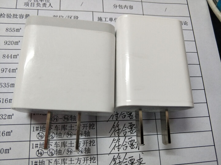 闪魔 苹果手机充电器 iphoneX充电头 苹果华为荣耀小米USB电源适配器 ipad平板手机通用 白色【苹果/安卓通用】 5V,第4张