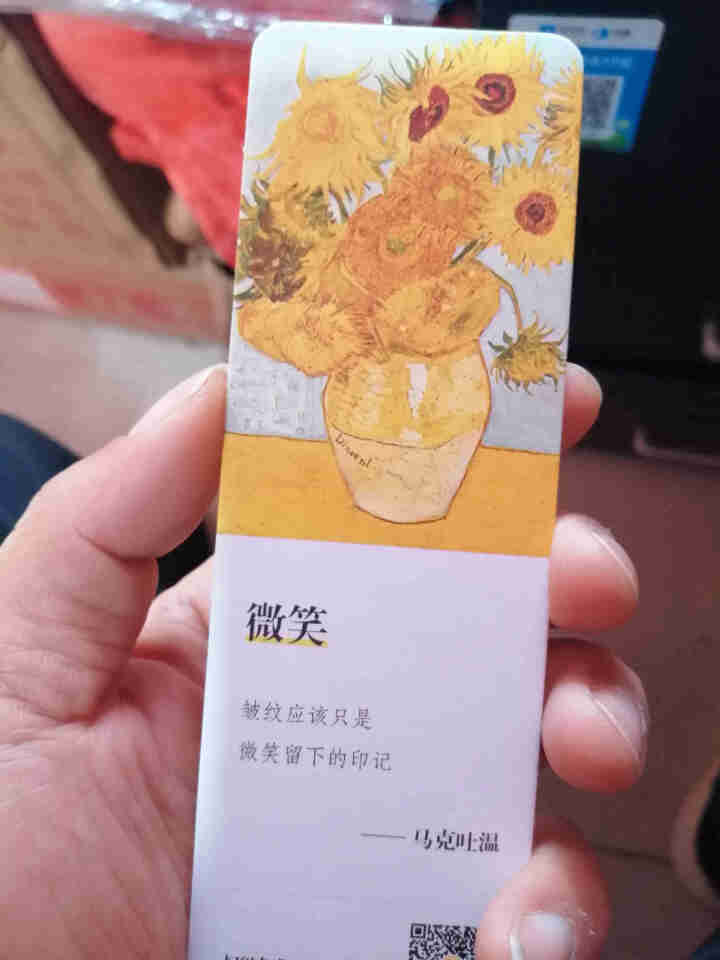 火人 图书怎么样，好用吗，口碑，心得，评价，试用报告,第5张