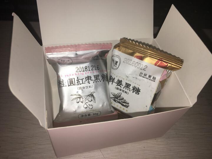 台湾风味黑糖姜茶初漾大姨妈茶月经经期例假驱寒姜母茶桂圆红枣红糖姜茶 0元试饮（1颗鲜姜+1颗桂圆红枣）怎么样，好用吗，口碑，心得，评价，试用报告,第4张