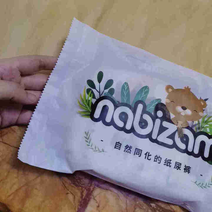 乐比赞(Nabizam)纸尿裤韩国进口超薄透气纸尿裤特惠试用装 超薄纸尿裤S  2片怎么样，好用吗，口碑，心得，评价，试用报告,第4张