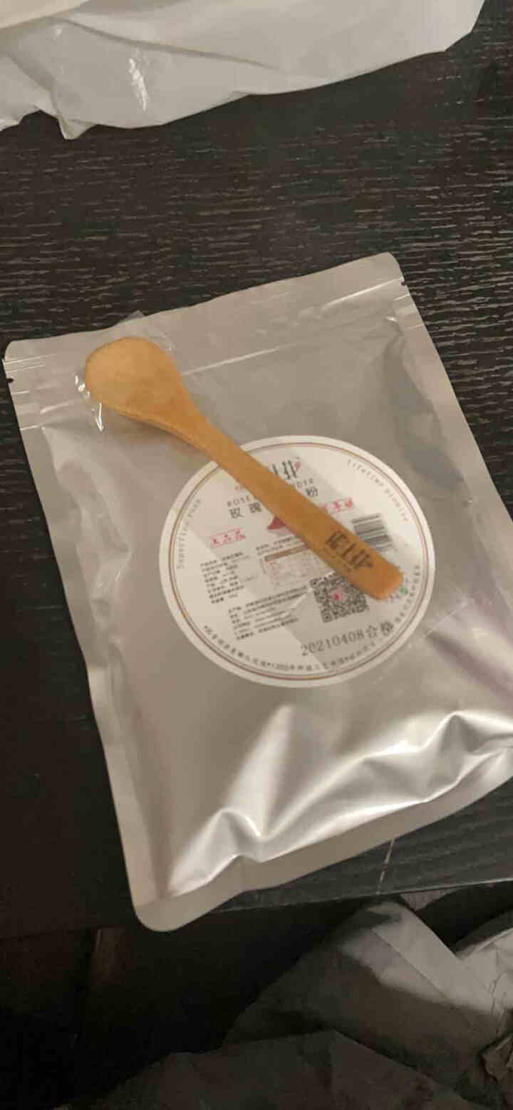 诺上花玫瑰花粉平阴食用重瓣红玫瑰100g破壁打磨花蕾粉怎么样，好用吗，口碑，心得，评价，试用报告,第2张