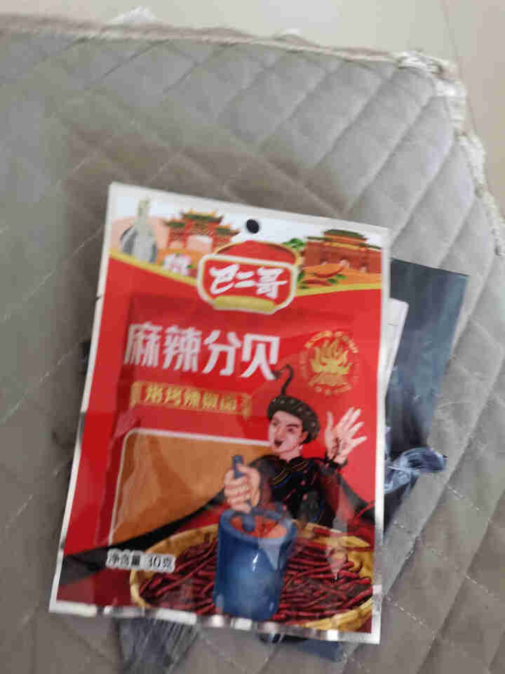 巴二哥贵州特产麻辣辣椒面蘸料细烧烤调味料香辣辣椒面 30g*1袋（尝鲜）怎么样，好用吗，口碑，心得，评价，试用报告,第3张