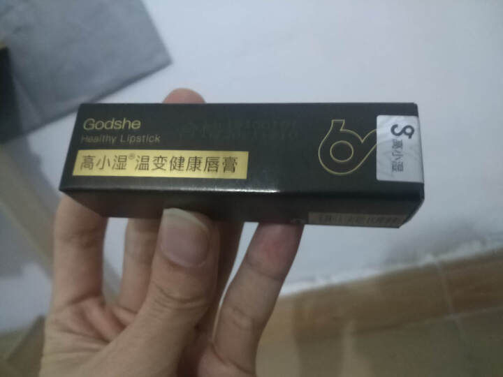 Godshe高小湿 变色唇膏3.2g千人千色口红迪持久滋润保湿奥不掉色不粘杯绿温变缘健康萝樱桃红唇膏怎么样，好用吗，口碑，心得，评价，试用报告,第2张