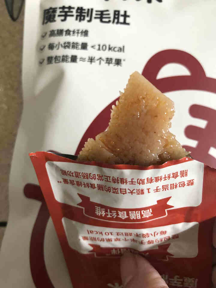 王辣辣魔芋制毛肚 辣条低卡休闲零食礼包 魔芋爽低脂饱腹素毛肚 即食小吃 重庆老火锅+香烤孜然味 | 各1袋共12小包怎么样，好用吗，口碑，心得，评价，试用报告,第4张