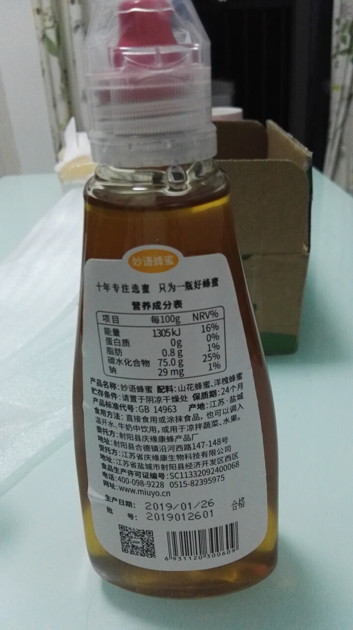 妙语（MiuYo）纯净天然农家自产土取蜂蜜 405g*1瓶怎么样，好用吗，口碑，心得，评价，试用报告,第4张