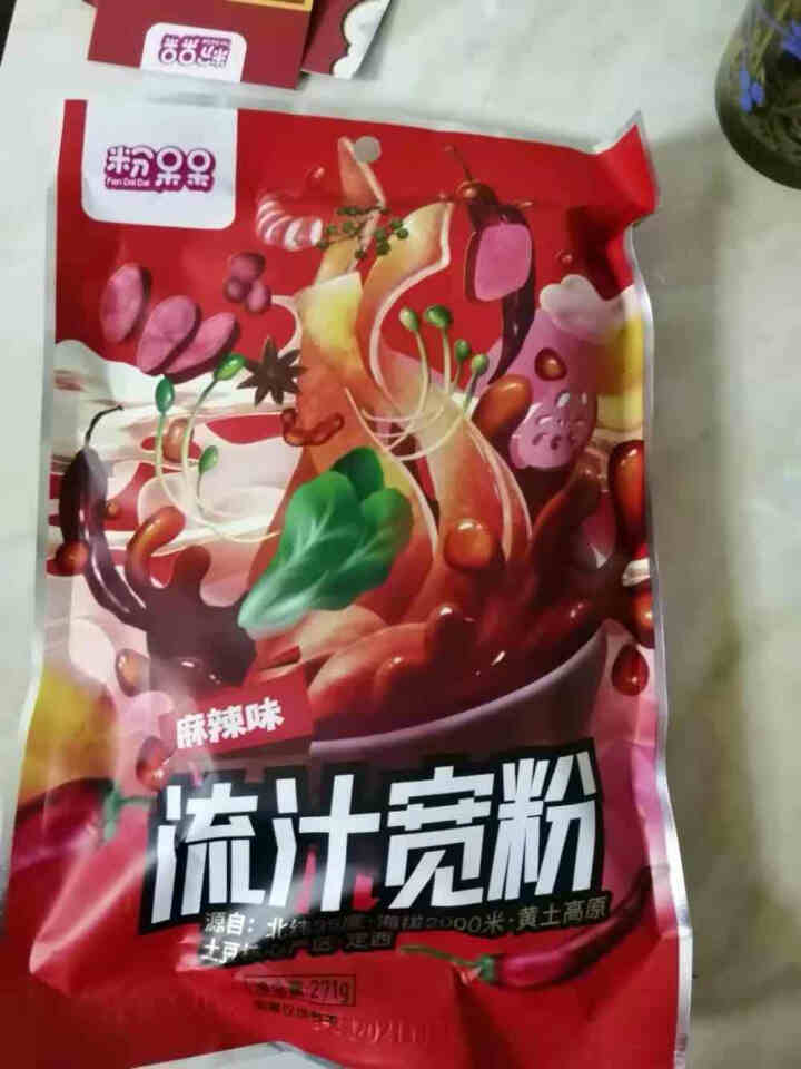 粉呆呆 麻辣流汁宽粉带料包 甘肃定西土豆宽粉 螺霸王酸辣螺蛳粉白家陈记马铃薯粉条 速食宽粉 粉呆呆流汁宽粉 271g*1袋怎么样，好用吗，口碑，心得，评价，试用,第2张