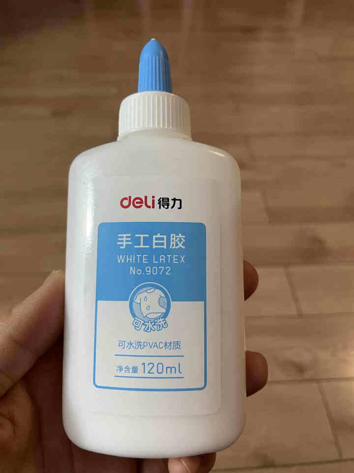 得力（deli）白乳胶白胶 白乳胶水学生手工diy胶水 可水洗白胶手工美术课高粘性胶 单瓶装 手工白胶120ml（9072）怎么样，好用吗，口碑，心得，评价，试,第4张