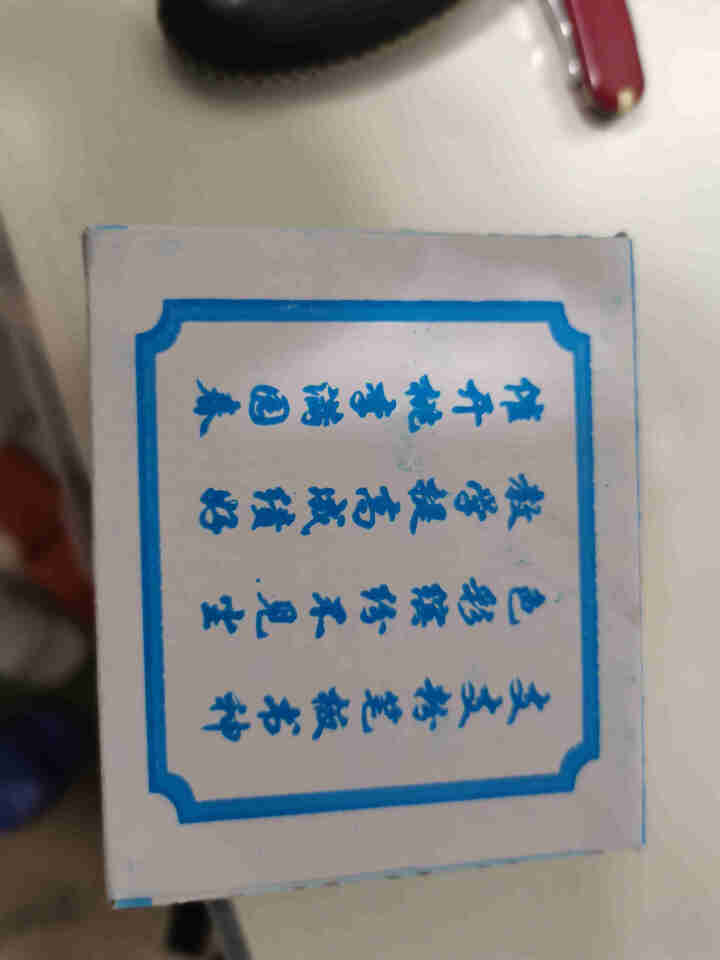 御杰粉笔无尘粉笔彩色儿童户外粉笔 整箱更优惠涂鸦画板绿板白板小黑板报用笔玻璃板画笔荧光笔水溶性笔 【全国七仓就】六角粉笔白色(48支装，书写更流畅）怎么样，好用,第2张