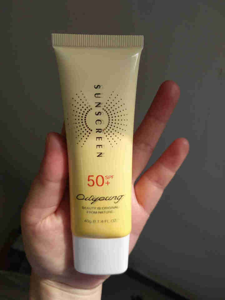 欧丽源防晒喷雾180ml户外防汗隔离霜SPF50+ 防晒霜SPF50+40g怎么样，好用吗，口碑，心得，评价，试用报告,第2张