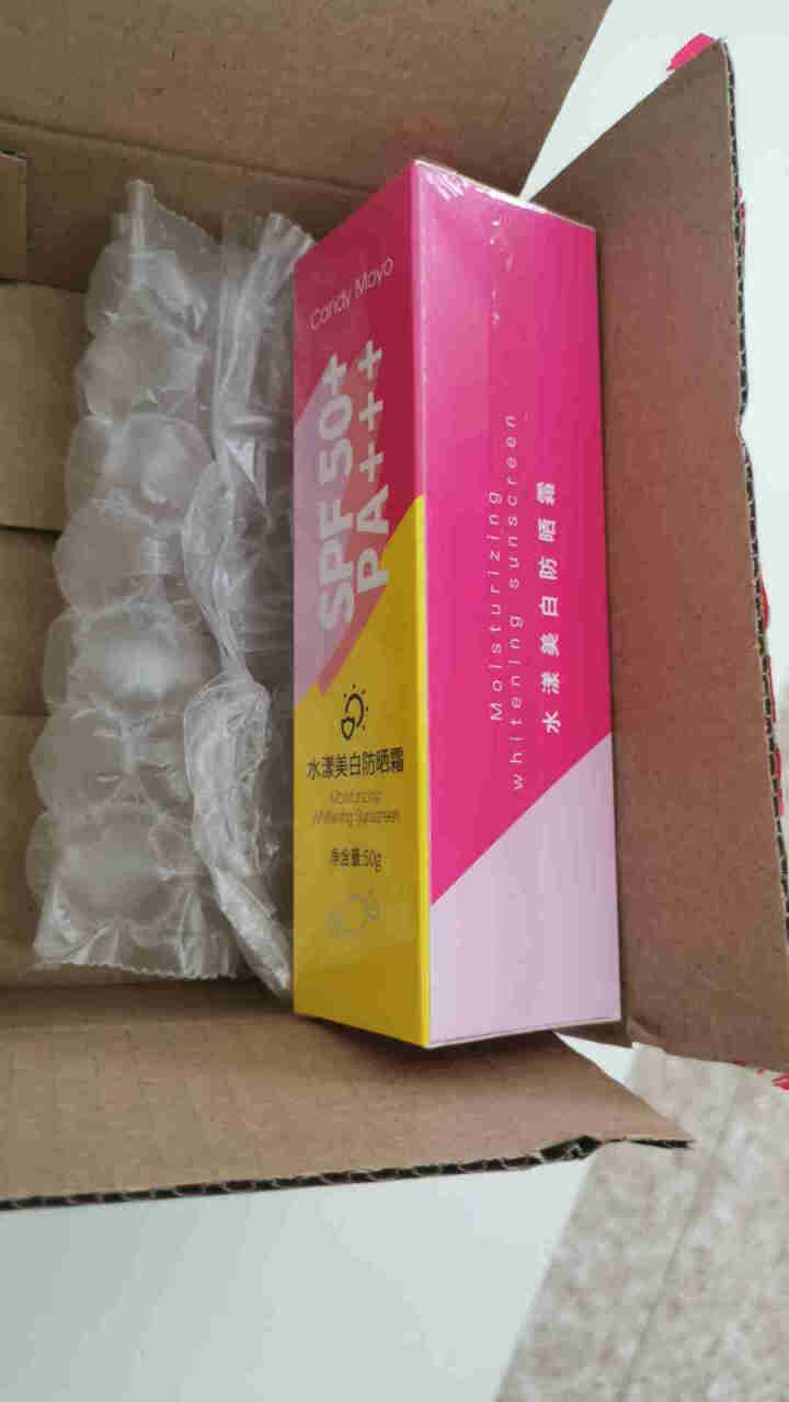 CandyMoyo膜玉 防晒霜乳SPF50+PA+++隔离UV水润轻薄清爽防水防汗 水漾美白防晒霜 SPF50+怎么样，好用吗，口碑，心得，评价，试用报告,第3张