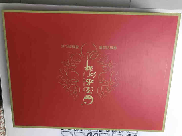 泾水河畔  苹果水果冰糖心红富士苹果水果整箱 新鲜水果 瑞雪苹果生鲜 瑞阳苹果礼盒装 瑞阳礼盒80,第2张