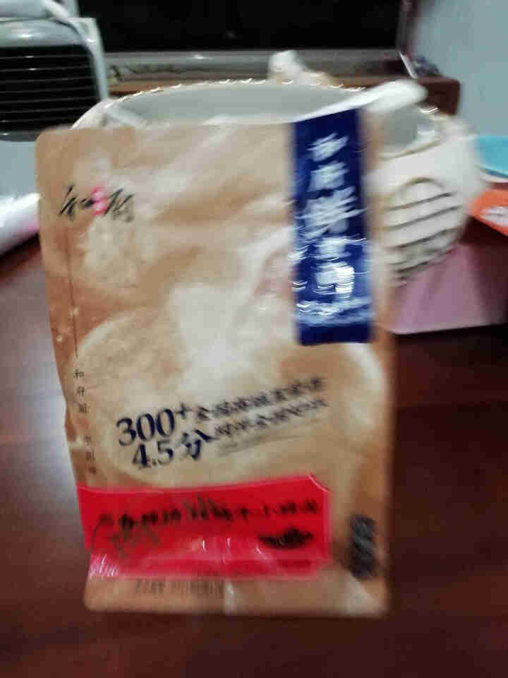 和府捞面 经典多口味捞面2份装 速食方便鲜煮面拉面 香辣汤牛小腩面怎么样，好用吗，口碑，心得，评价，试用报告,第4张