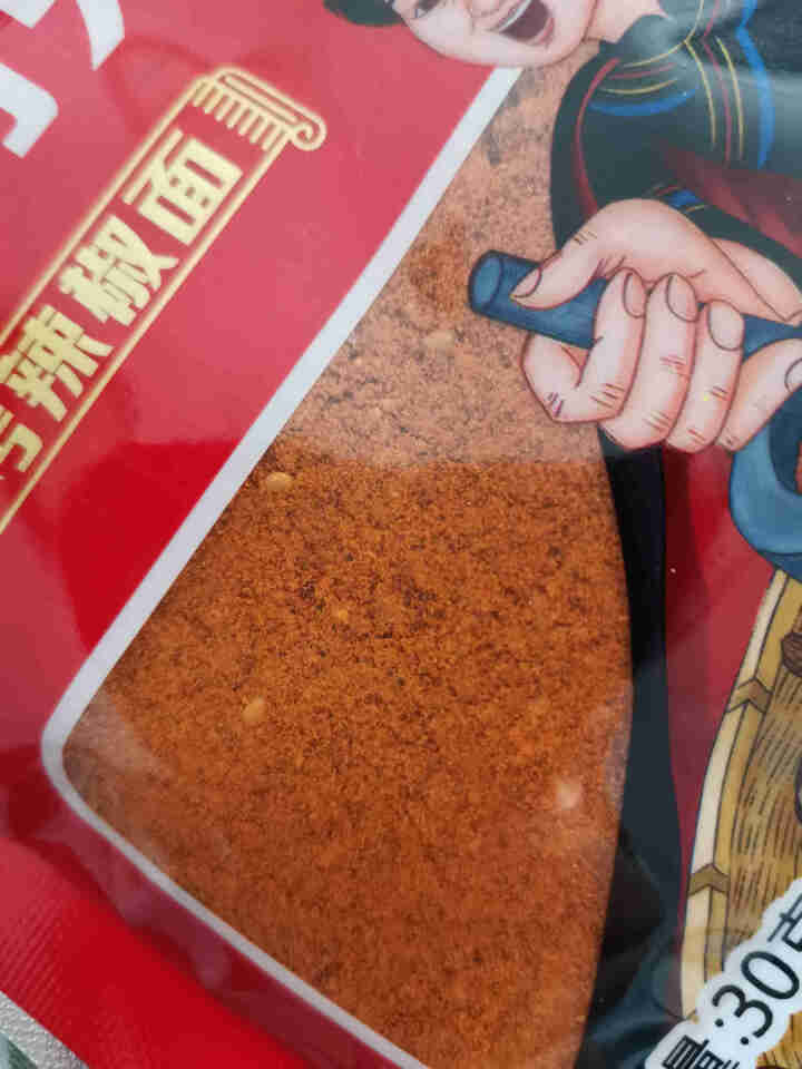 巴二哥贵州特产麻辣辣椒面150g烤肉蘸料细烧烤调味料香辣辣椒面 麻辣辣椒面30g*1袋(尝鲜)怎么样，好用吗，口碑，心得，评价，试用报告,第4张