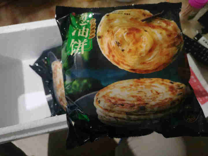 正宗加厚老上海葱油饼/宁波风味梅干菜饼/广式玉米饼 半成品速冻面饼皮早餐早点 葱油饼90g*20个共1800g怎么样，好用吗，口碑，心得，评价，试用报告,第2张