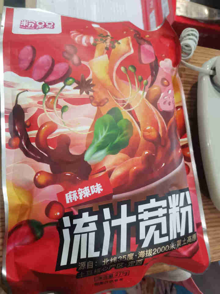 粉呆呆 麻辣流汁宽粉带料包 甘肃定西土豆宽粉 螺霸王酸辣螺蛳粉白家陈记马铃薯粉条 速食宽粉 粉呆呆流汁宽粉 271g*1袋怎么样，好用吗，口碑，心得，评价，试用,第2张