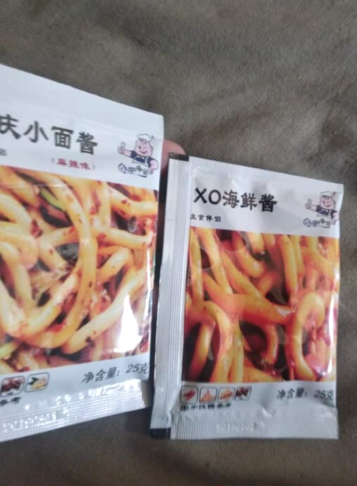 小肥拌饭25g*20袋XO海鲜酱重庆小面酱拌面酱料包小包装香辣麻辣味袋装 25g重庆小面+XO海鲜酱各一袋怎么样，好用吗，口碑，心得，评价，试用报告,第3张